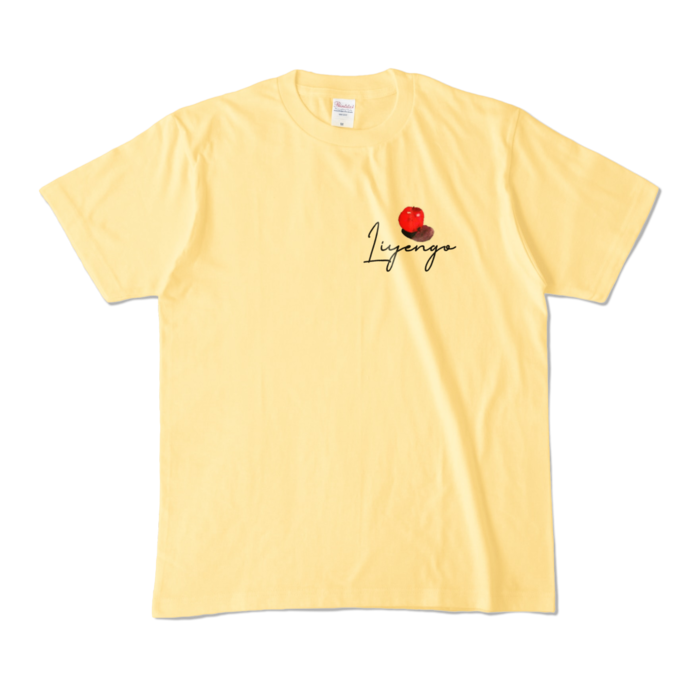 カラーTシャツ - M - ライトイエロー (淡色)