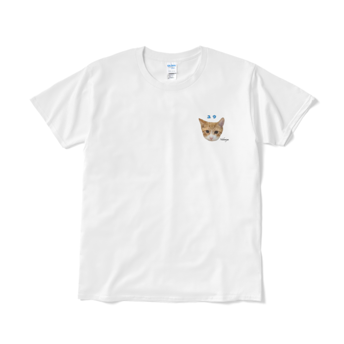Tシャツ(短納期) - L - ホワイト