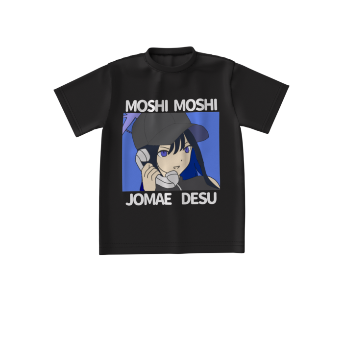 ビッグシルエットTシャツ - S - 正面