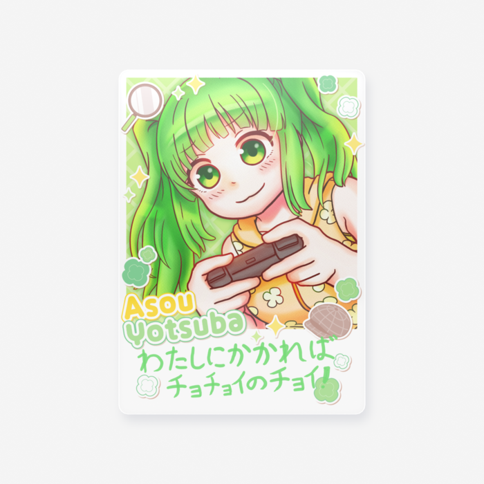 Ver.パギオムライス様