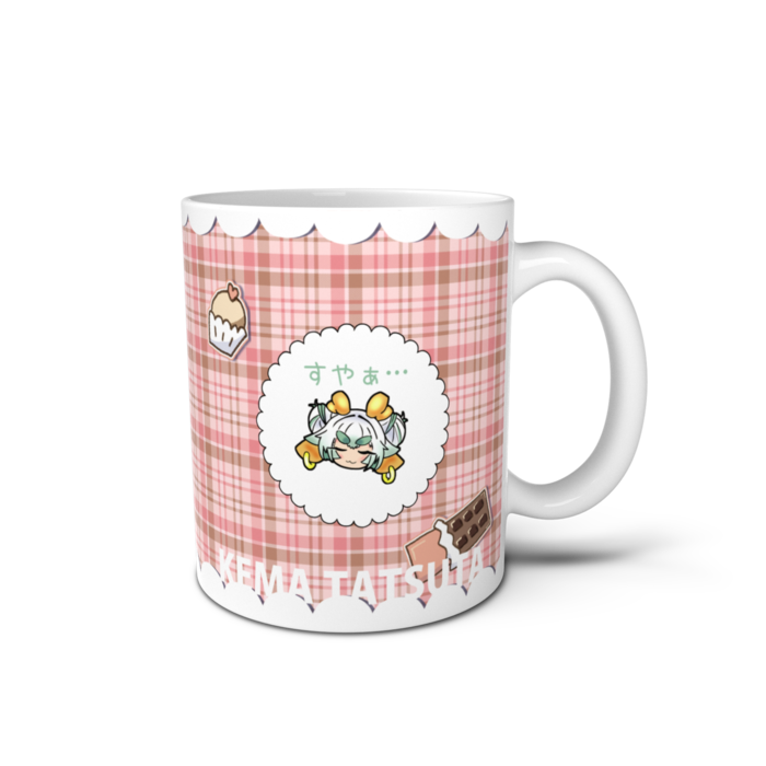 マグカップ - 直径 8 cm / 高さ 9.5 cm