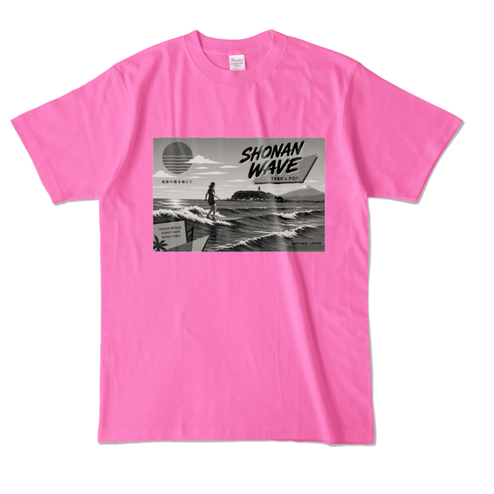 カラーTシャツ - L - ピンク (濃色)