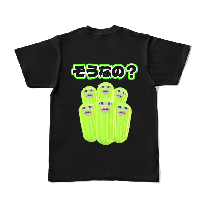 [背面]カラーTシャツ - S - ブラック