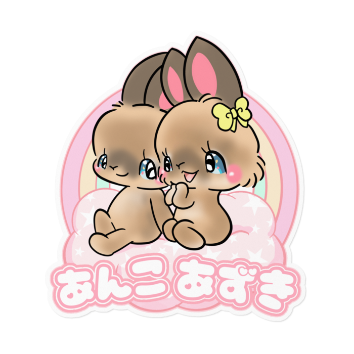 ステッカー - 160 x 160 (mm)