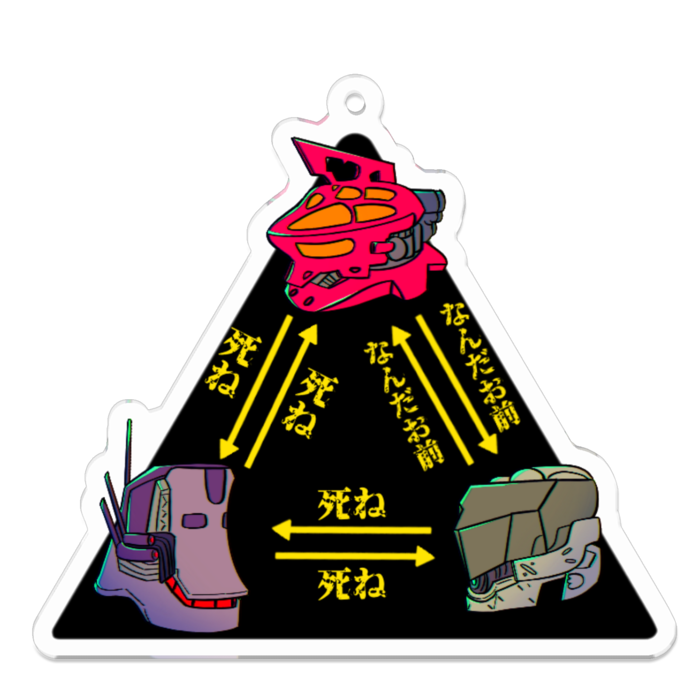 アクリルキーホルダー(コーティング) - 70 x 70 (mm)
