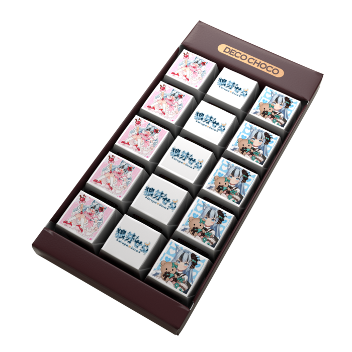 DECOチョコ - 列ごとにデザイン