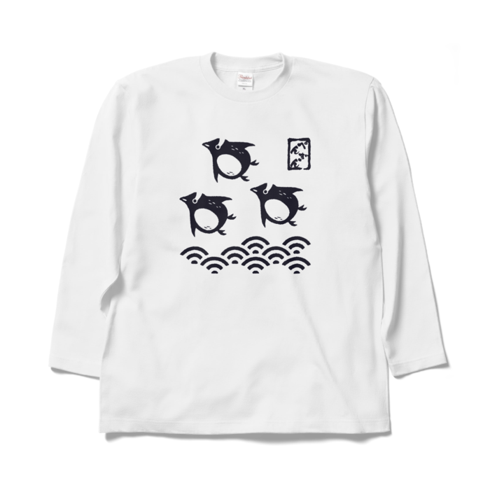 ロングスリーブTシャツ - XL - ホワイト