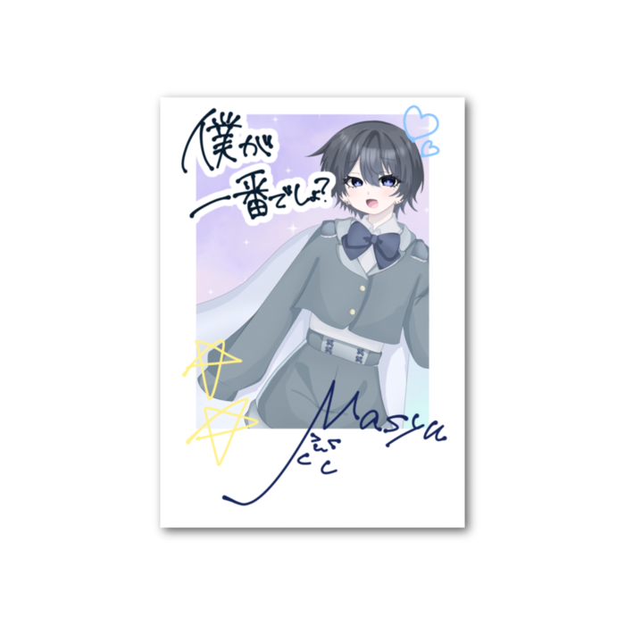 フォト風カード - 縦 - 片面