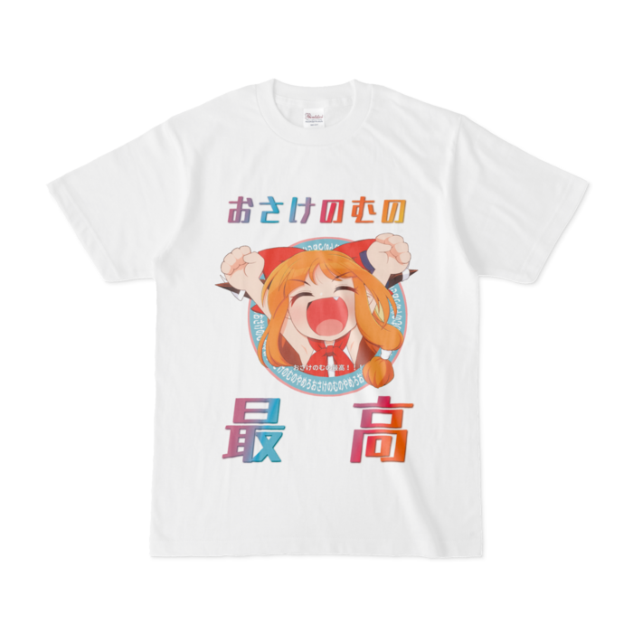Tシャツ - S - 白