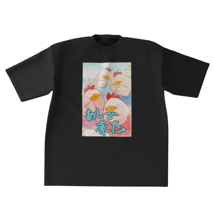 ビッグシルエットTシャツ - XL - 正面