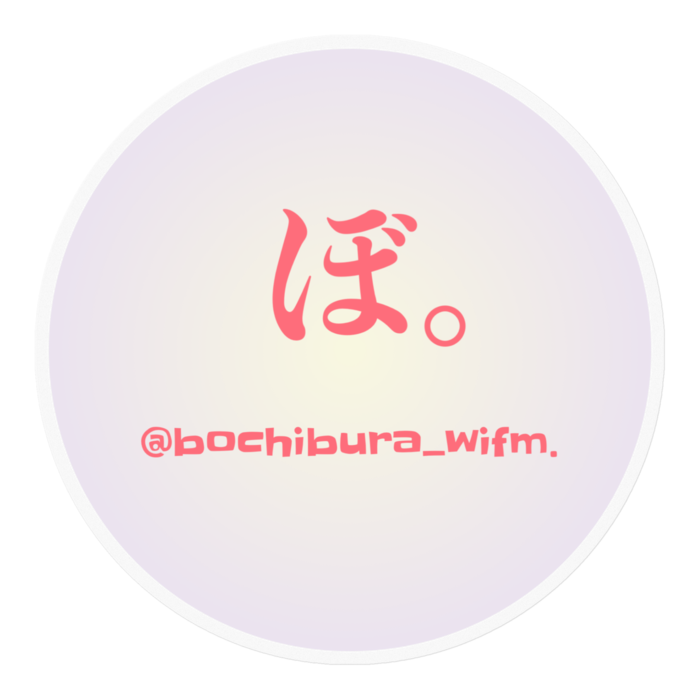 ステッカー - 100 x 100 (mm)