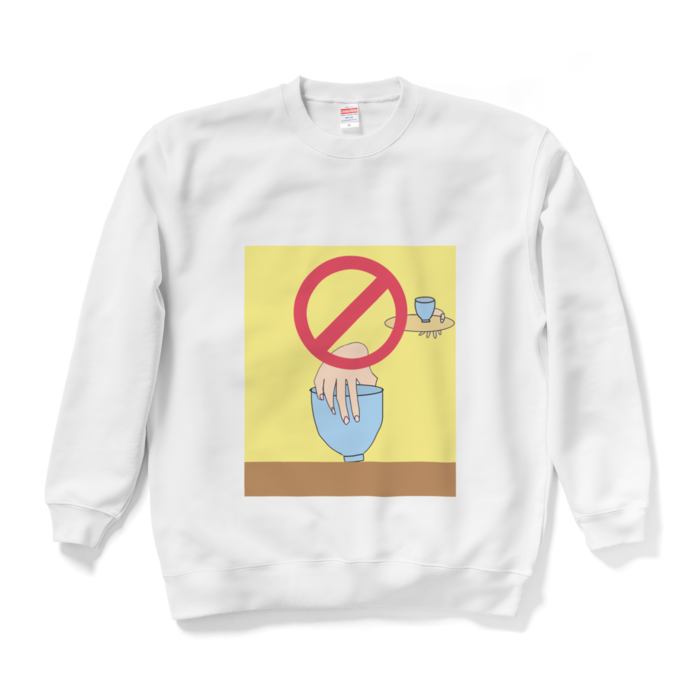 スウェット - XL - ホワイト