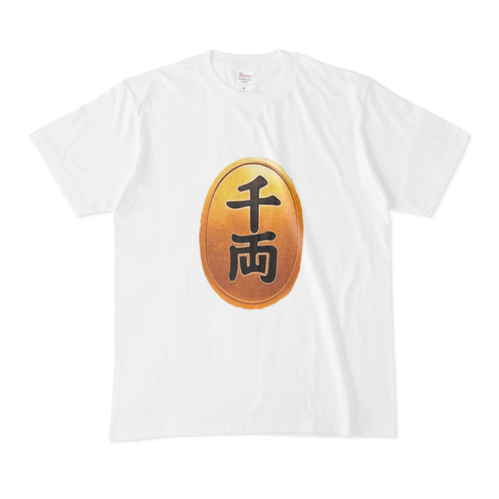 Tシャツ - M - 白