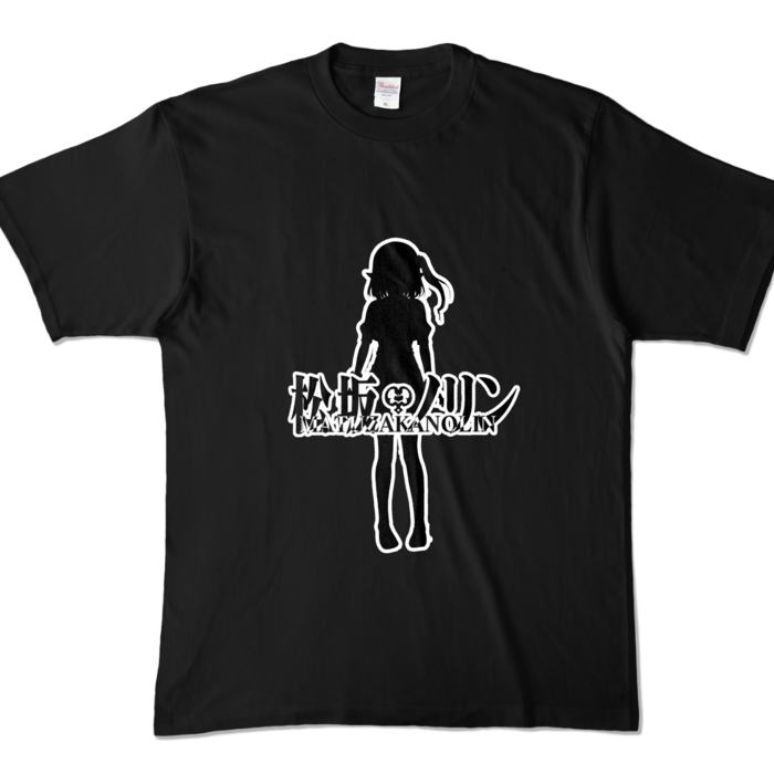 カラーTシャツ - XL - ブラック (濃色)
