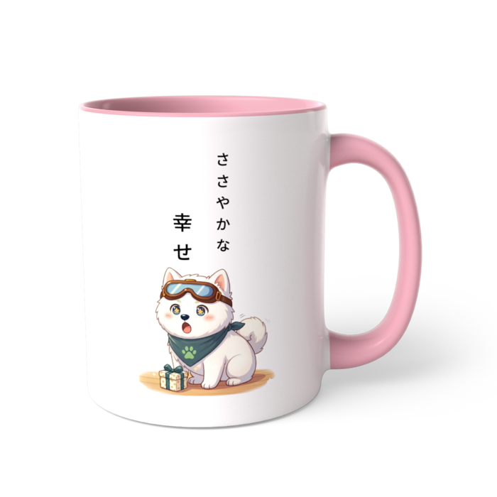 ツートンカラーマグカップ - 直径 8.2cm / 高さ 9.5cm(4)