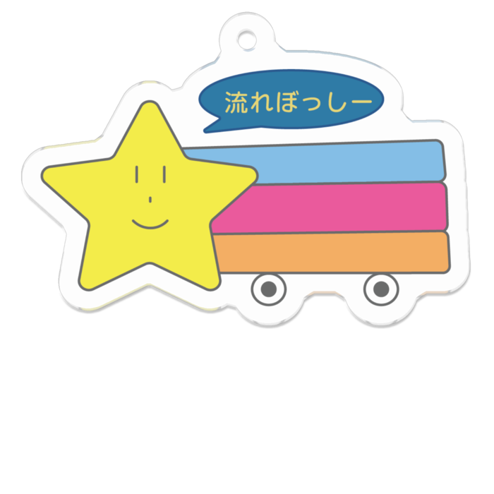 アクリルキーホルダー - 50 x 50 (mm)