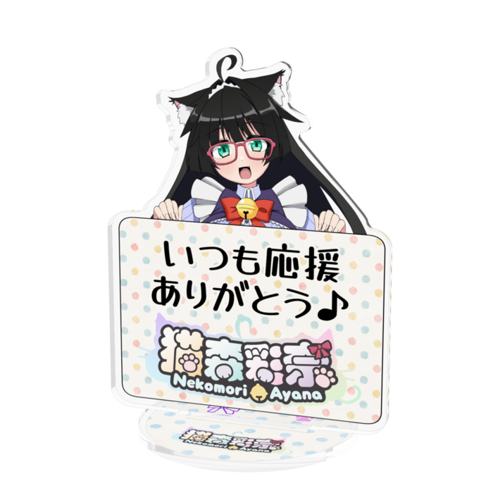 アクリルフィギュア - 100x100mm