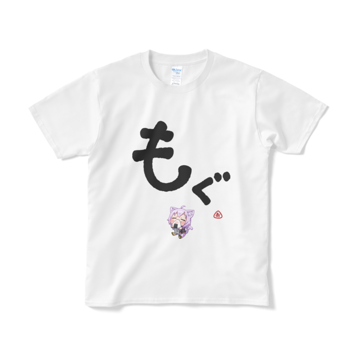 Tシャツ(短納期) - S - ホワイト