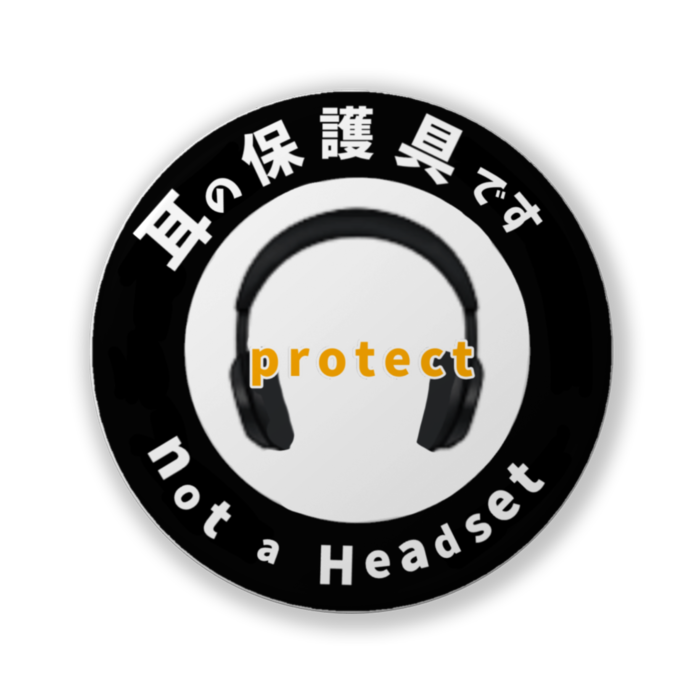 缶バッジ（バリュー） - 32mm