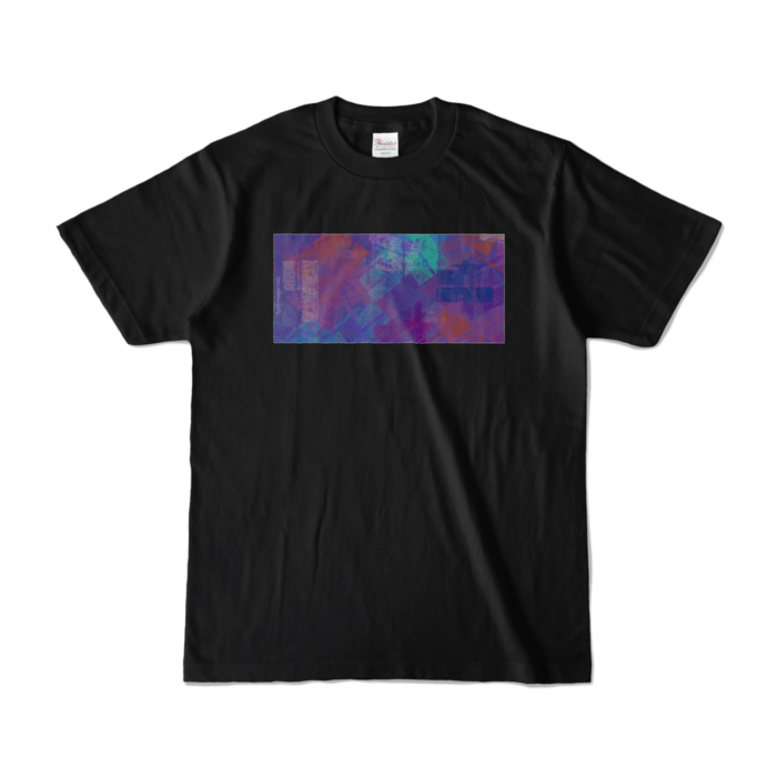 カラーTシャツ - S - ブラック (濃色)(1)