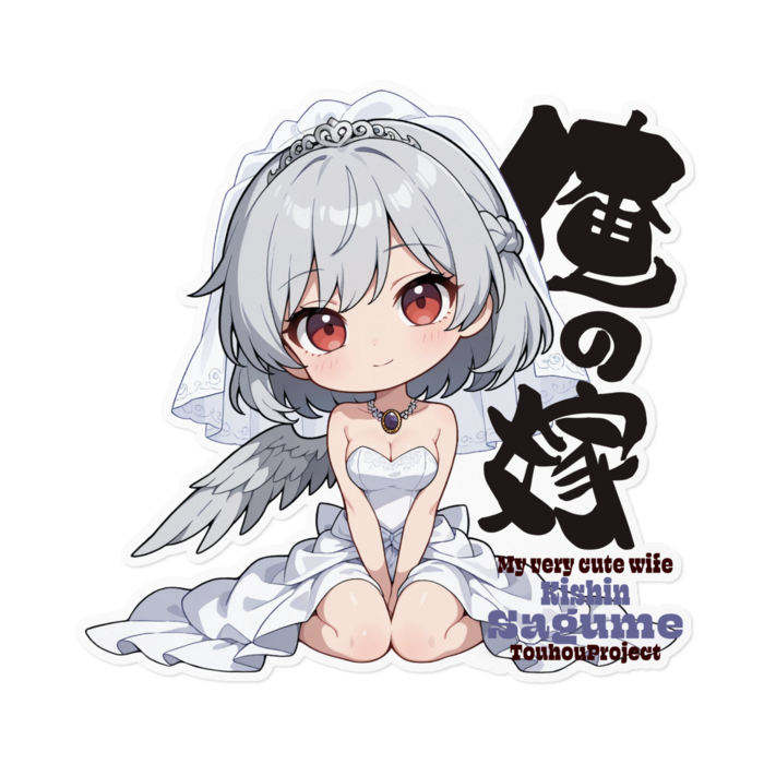 ステッカー - 160 x 160 (mm)