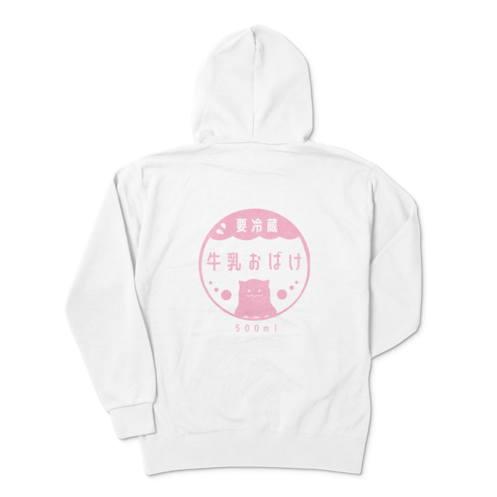 ジップパーカー - XL - 背面いちご