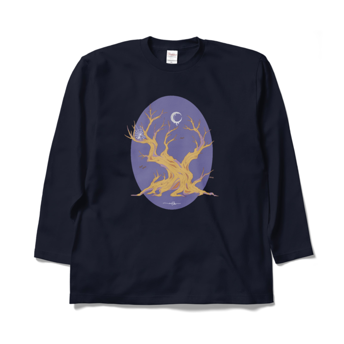 tree★夜空 - XL - ネイビー