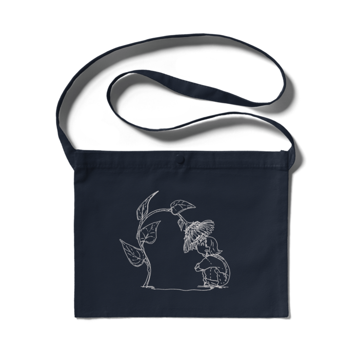 ひまわりサコッシュ(ネイビー)