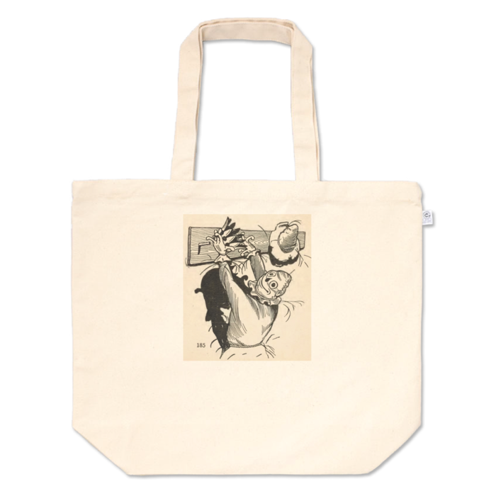 トートバッグ - L - プリント面積中