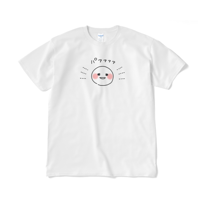 パァァァァしてるTシャツ（短納期） - XL - ホワイト