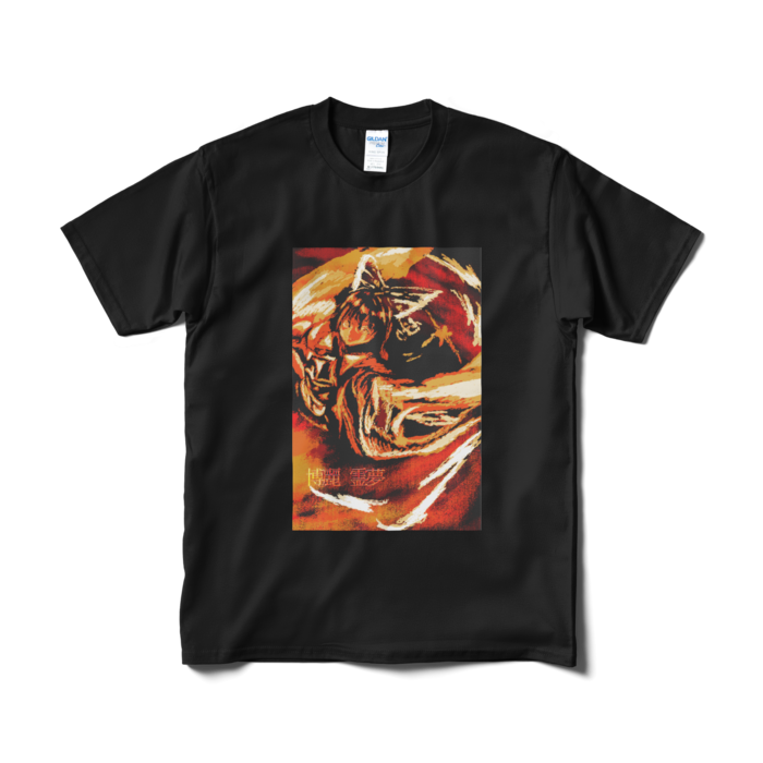 Tシャツ（短納期） - M - ブラック