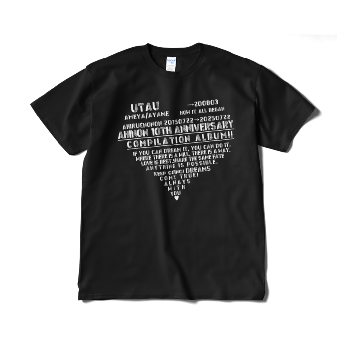 Tシャツ（短納期） - XL - ブラック