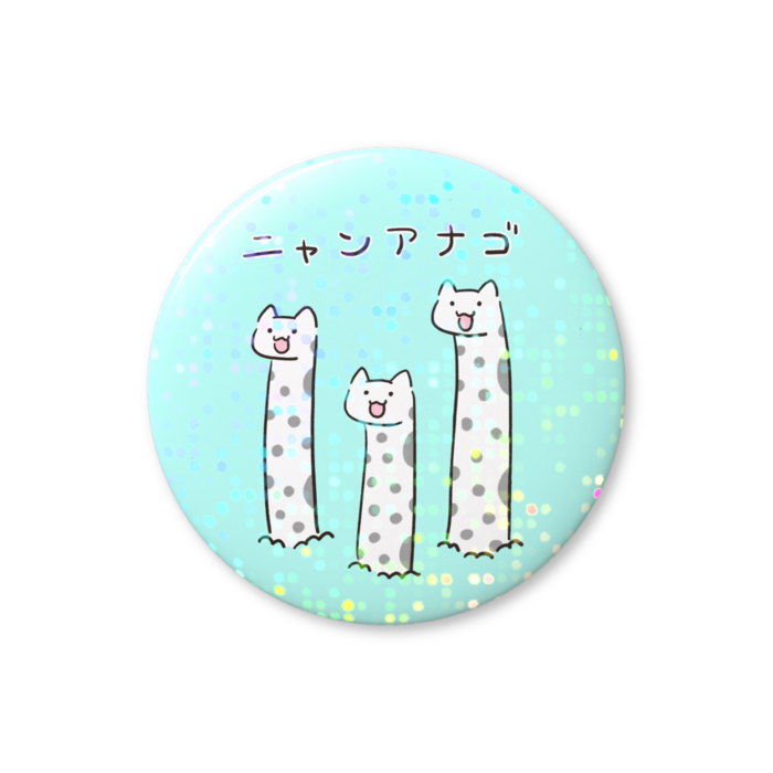 ホログラム缶バッジ - 25mm