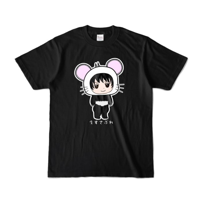 カラーTシャツ - S - ブラック (濃色)