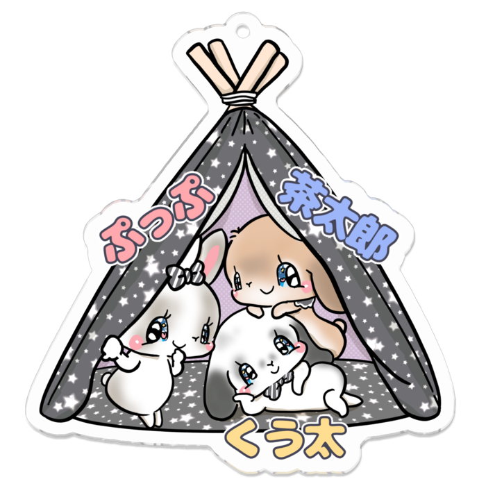 アクリルキーホルダー - 70 x 70 (mm)