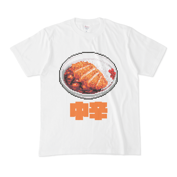 Tシャツ - M - 白
