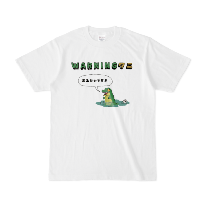 Tシャツ - S - 白