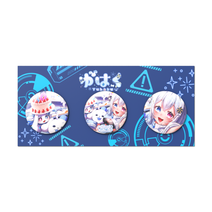 缶バッジセット - 3個セット