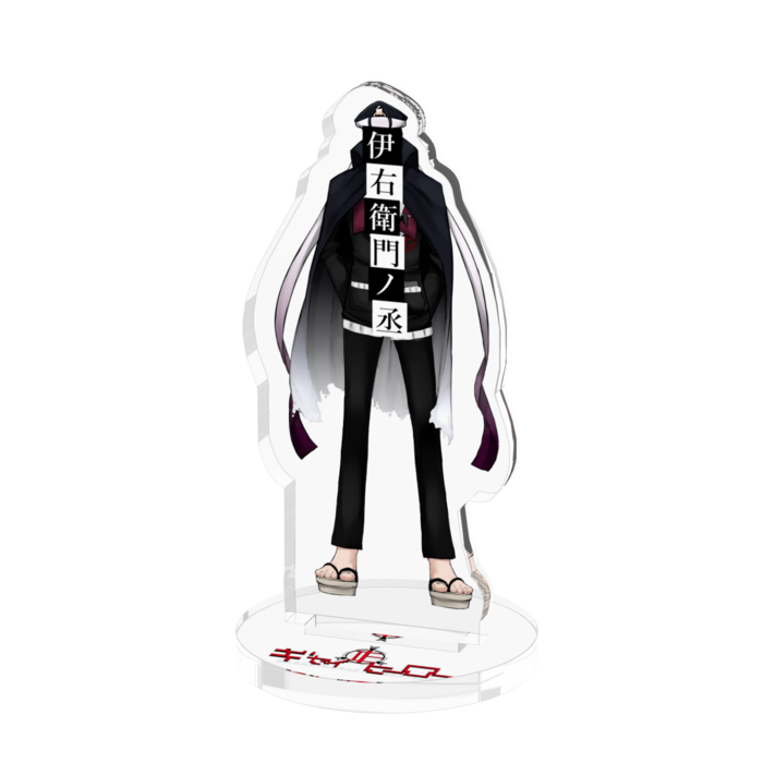アクリルフィギュアＡ―イミギ