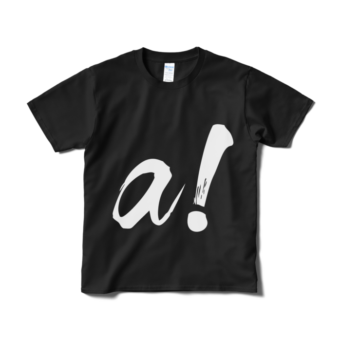 Tシャツ(短納期) - S - ブラック