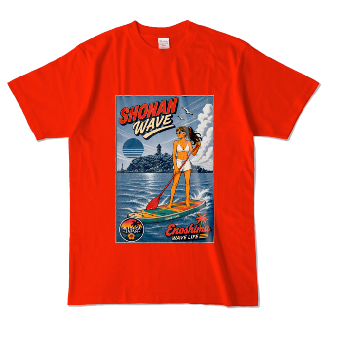 カラーTシャツ - L - レッド (濃色)
