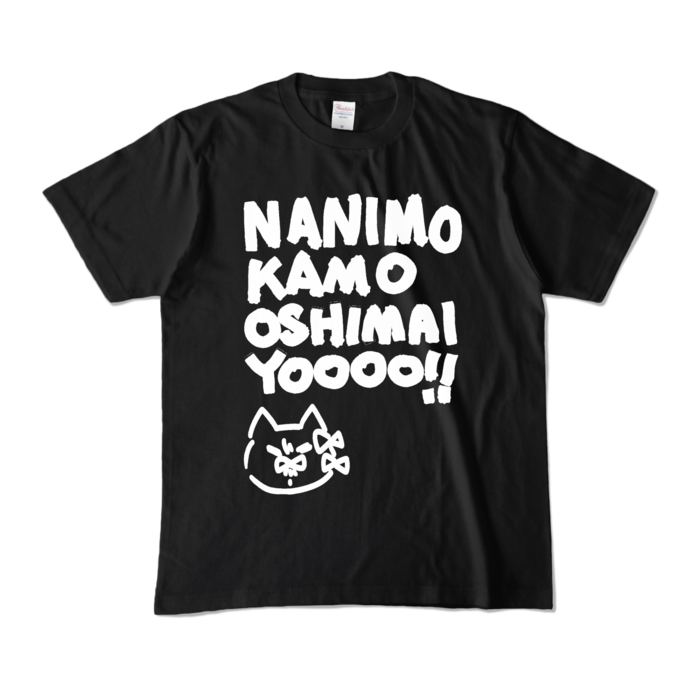 カラーTシャツ - M - ブラック (濃色)