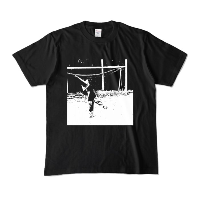 カラーTシャツ - M - ブラック (濃色)