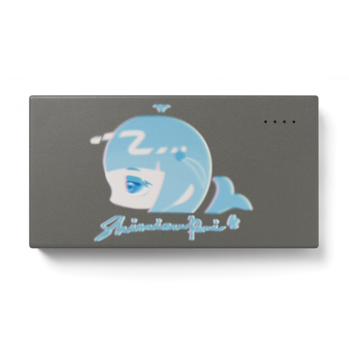 モバイルバッテリー - 123 x 65 (mm)