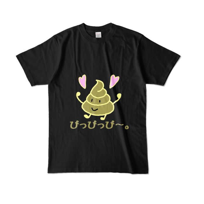 カラーTシャツ - L - ブラック (濃色)