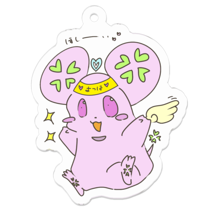 アクリルキーホルダー - 50 x 50 (mm)