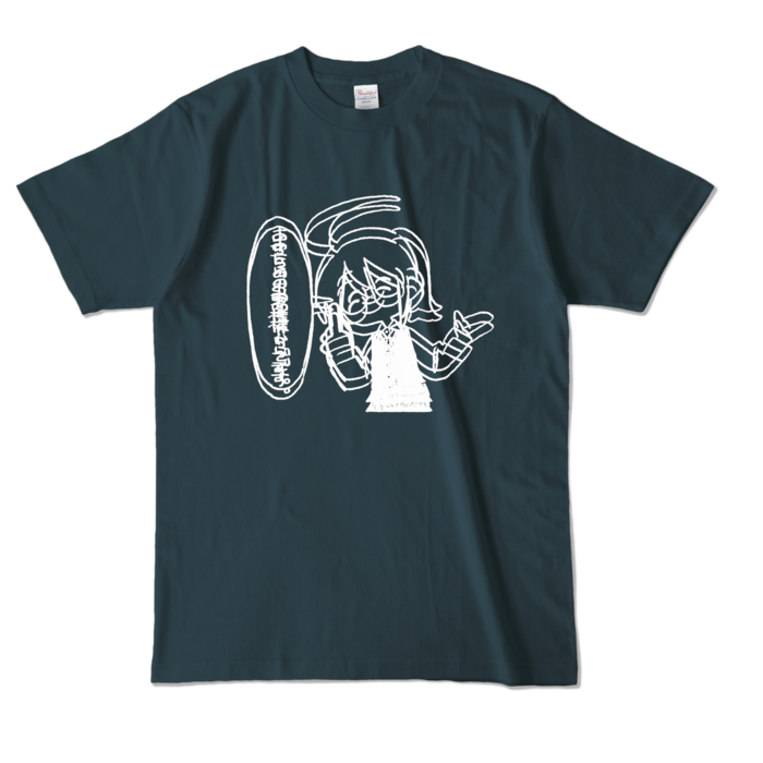 カラーTシャツ - L - デニム (濃色)