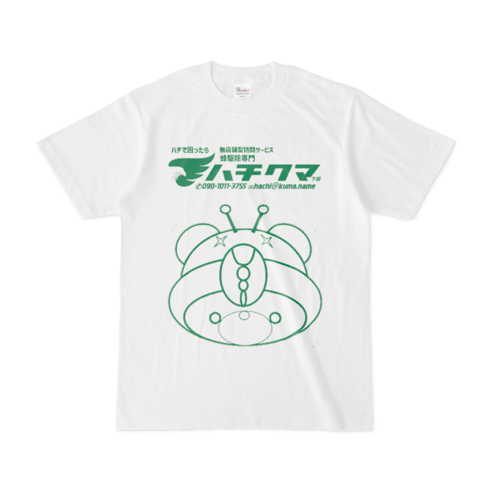 Tシャツ - S - 白(6)