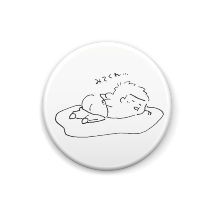 缶バッジ - 25mm