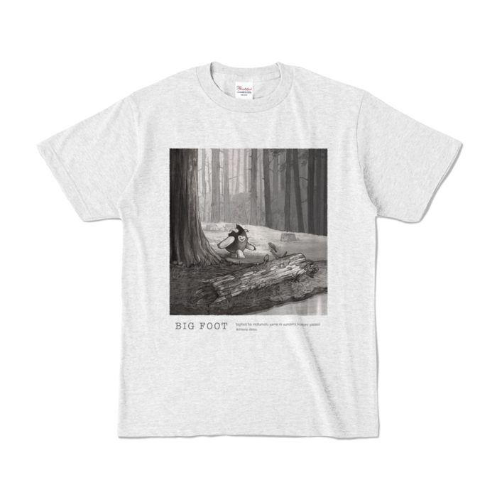 カラーTシャツ - S - アッシュ (淡色)